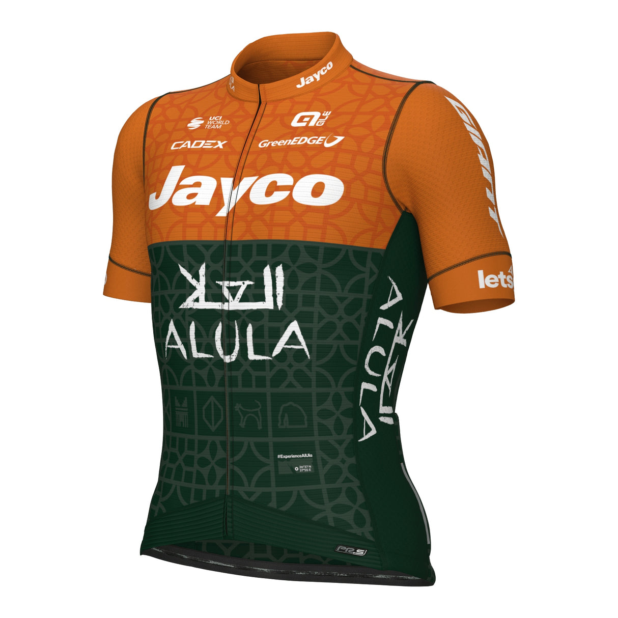 Maglia Ale Team Jayco Alula TDF 2024 PRS - E