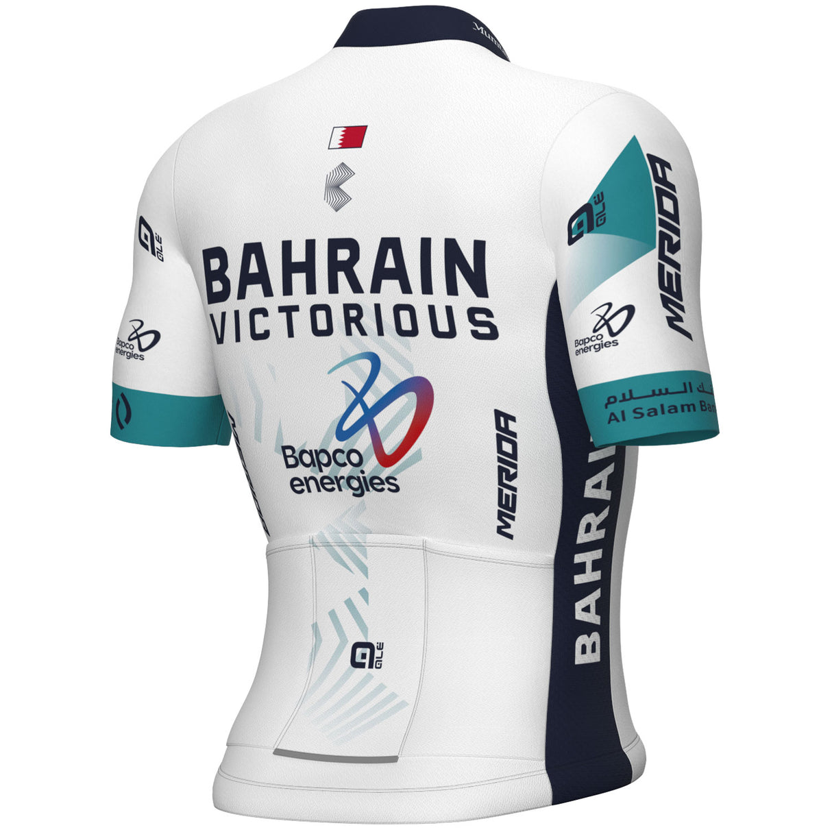 Maglia Ale Bahrain Victorious 2025 - B