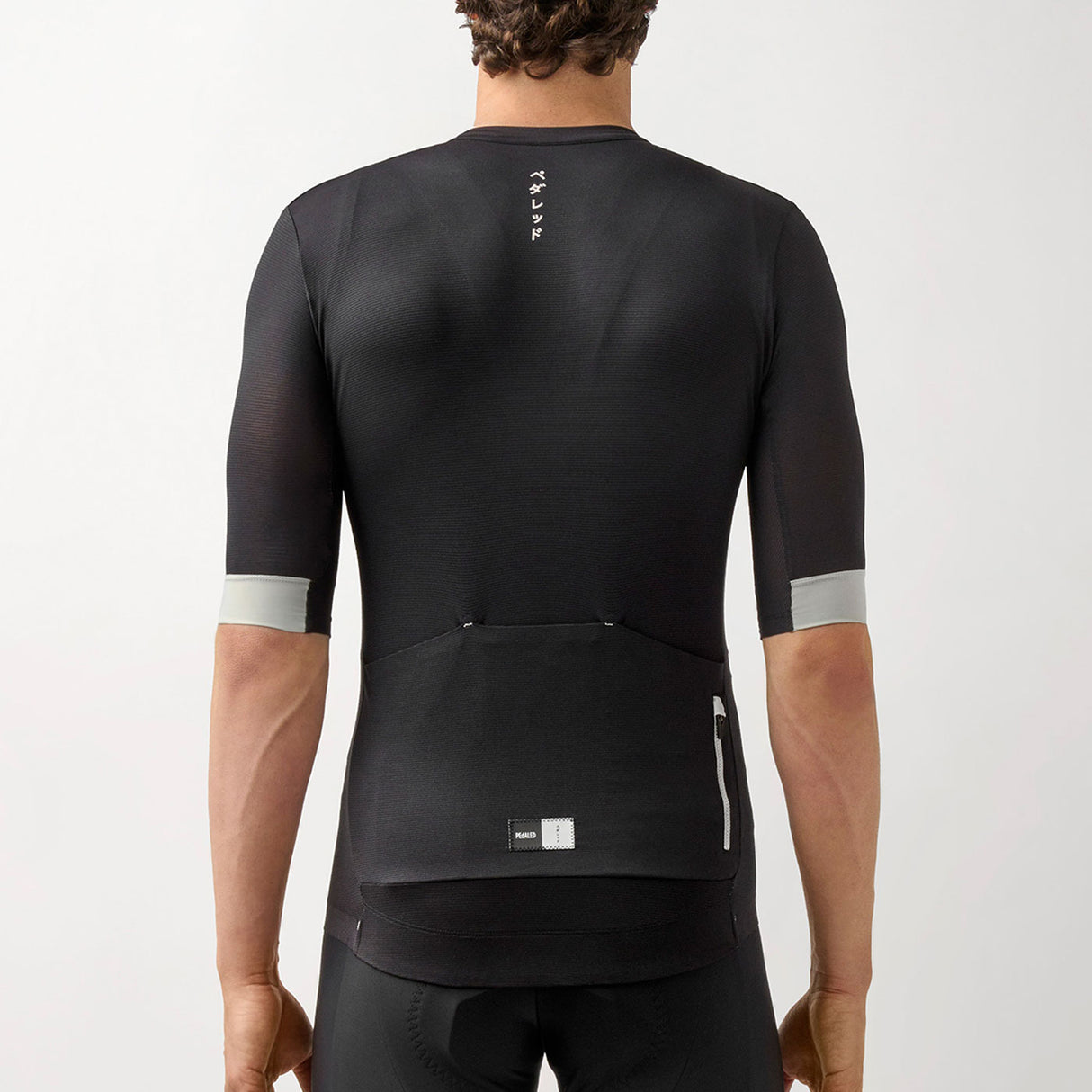 Maglia Pedaled Essential - Nero - B