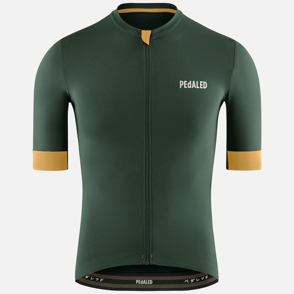 Maglia Pedaled Essential - Verde - B