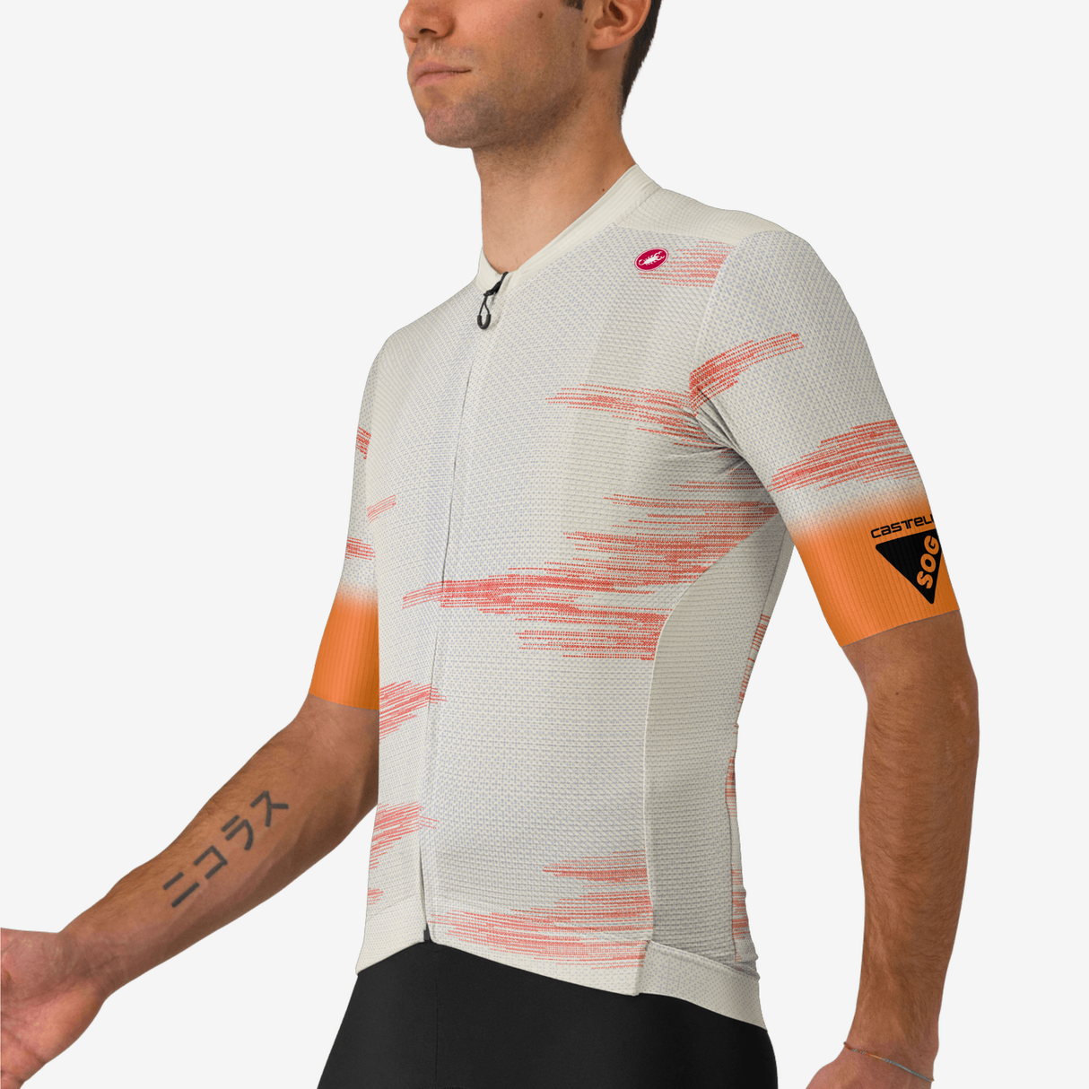 Maglia Castelli Espresso SOG Ltd - Grigio Castelli
