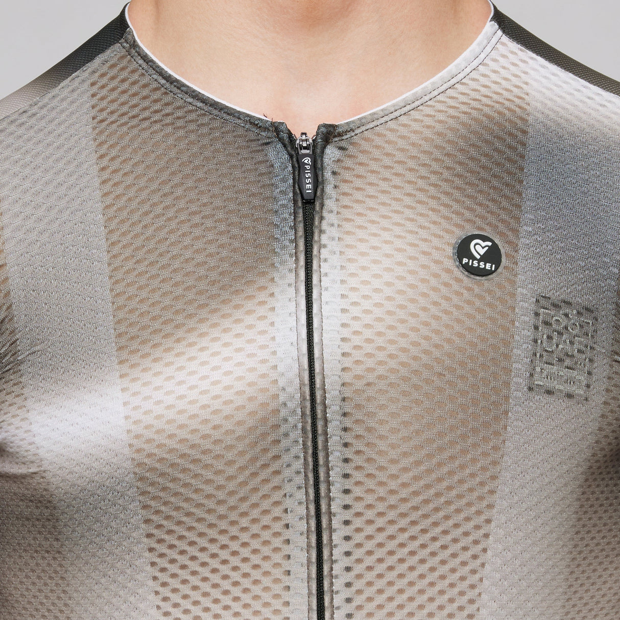 Maillot Pissei Superlight Magistrale UAE - Marrón