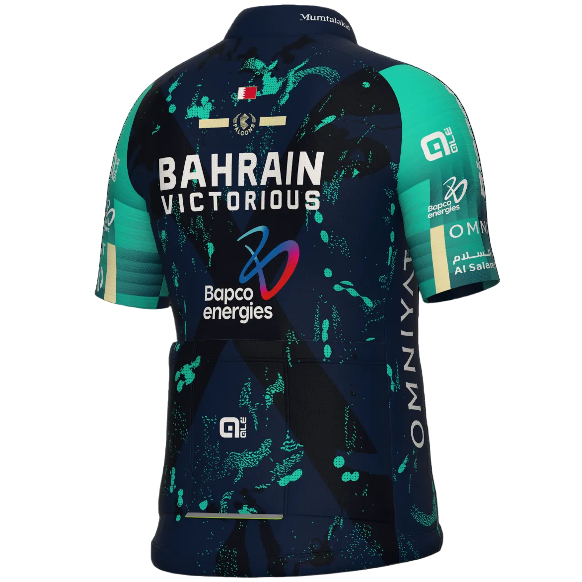 Jersey kids Ale Bahrain Victorious 2026