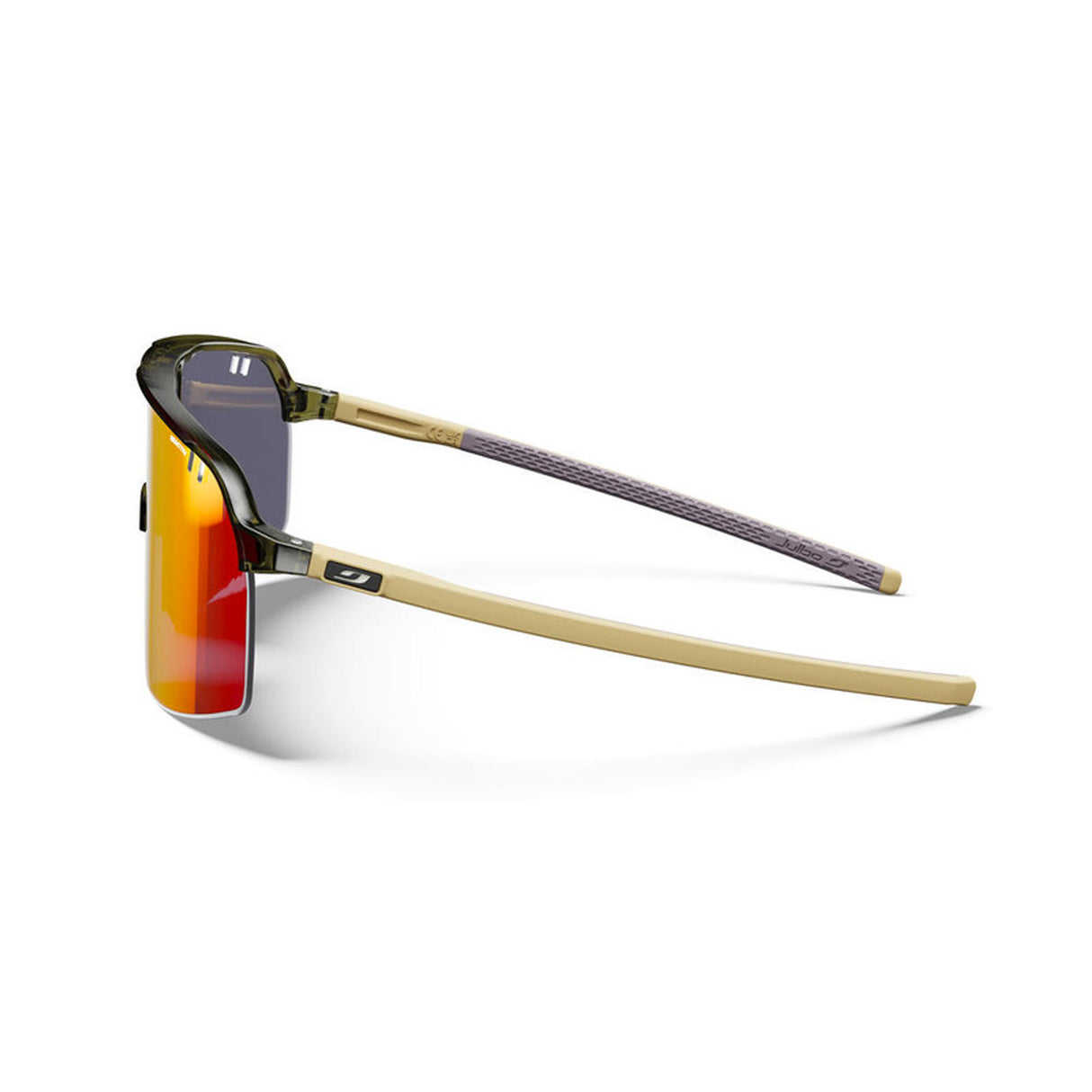 Occhiali Julbo Intensity - Beige Reactiv Light - Q