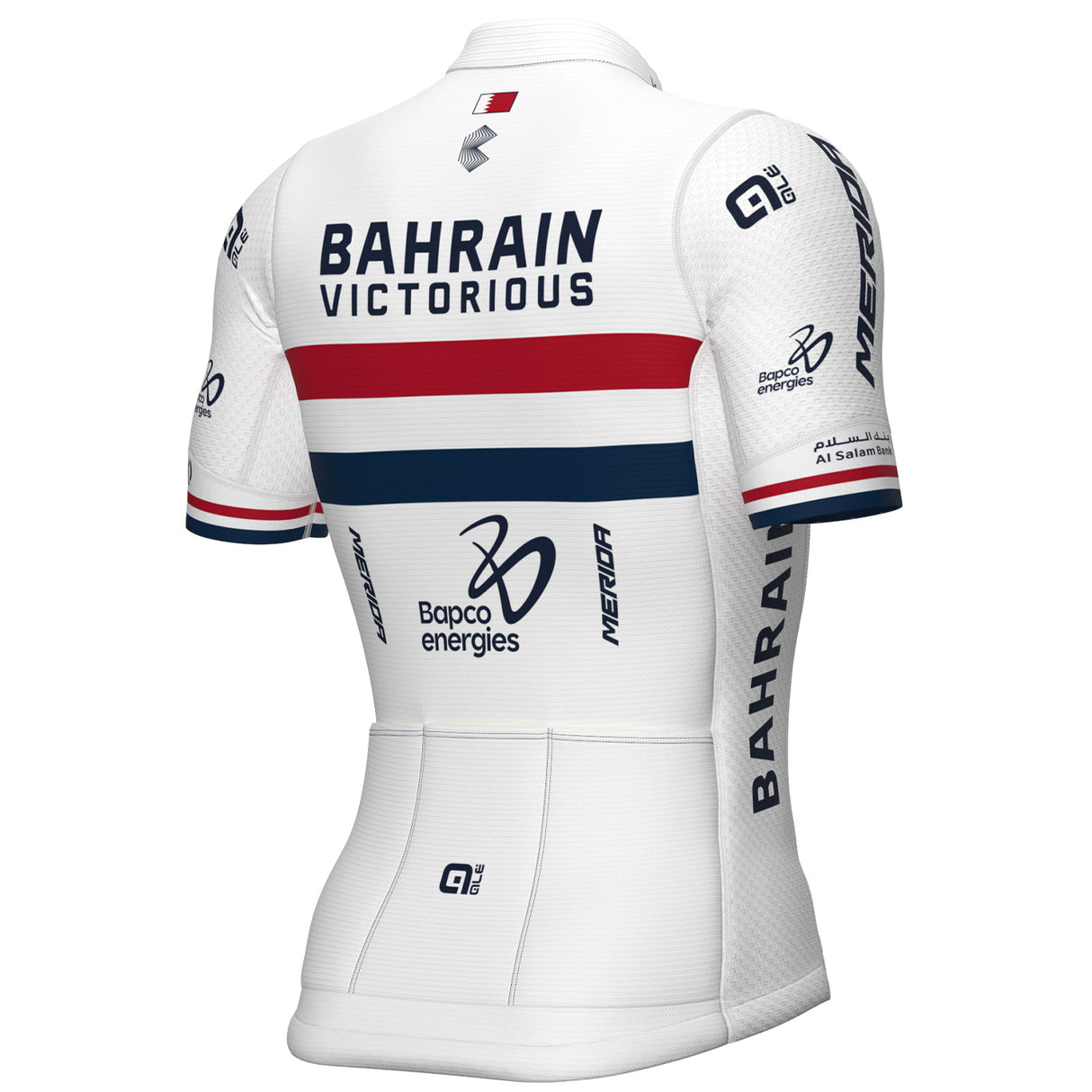 Maglia Ale Bahrain Victorious 2024 PRS - Campione Gran Bretagna - N