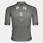 Camiseta Pas Normal Studios Mechanism - Gris