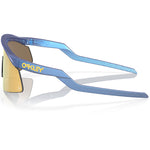 Oakley Hydra Fortnite sunglasses - Matte Cyan Prizm 24k
