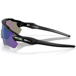 Oakley Radar EV Path sunglasses - Matte Black Prizm Jade Polarized