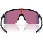 Oakley Sutro Lite 75° MotoGP sunglasses - Matte Black Prizm Road