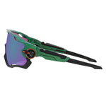 Oakley Jawbreaker brille - Grun prizm road jade