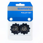Shimano Guide Pulley + Tension RD-5700