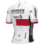 Maillot Bahrain Victorious 2023 - Championne Bahrain 