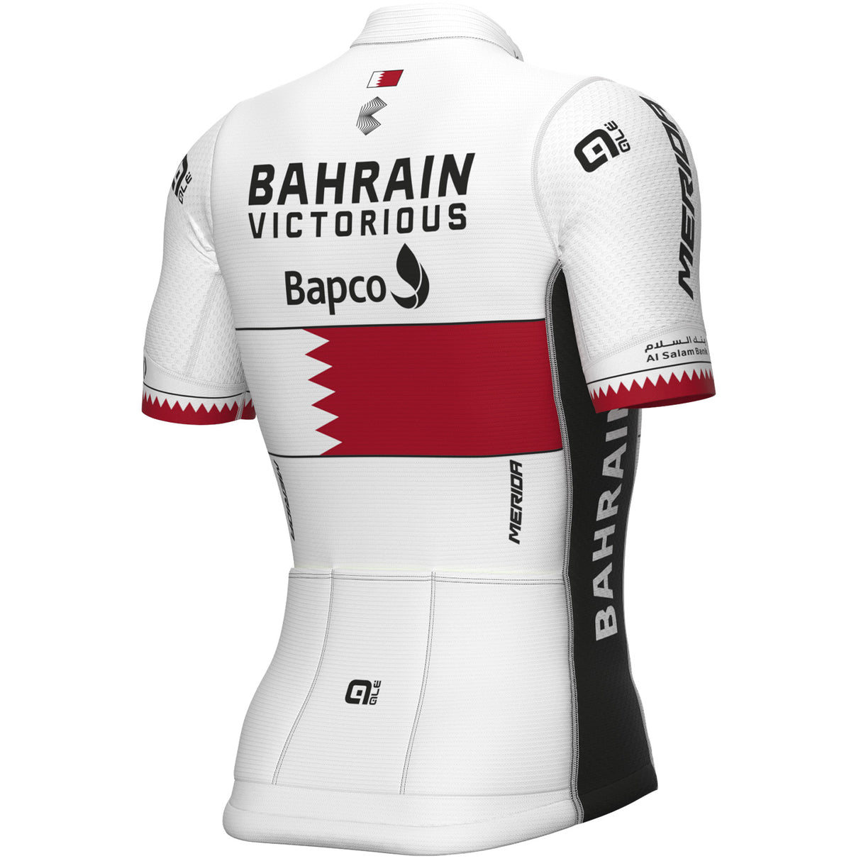 Maglia Bahrain Victorious 2023 PRS - Campione Bahrain - Q