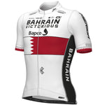 Maillot Bahrain Victorious 2023 PRS - Campeon Bahrain 