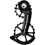 CeramicSpeed Oversized Pulley Wheel System Red/Force Axs Coated - Black