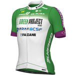 Green Project Bardiani Csf Faizane 2023 PRS jersey