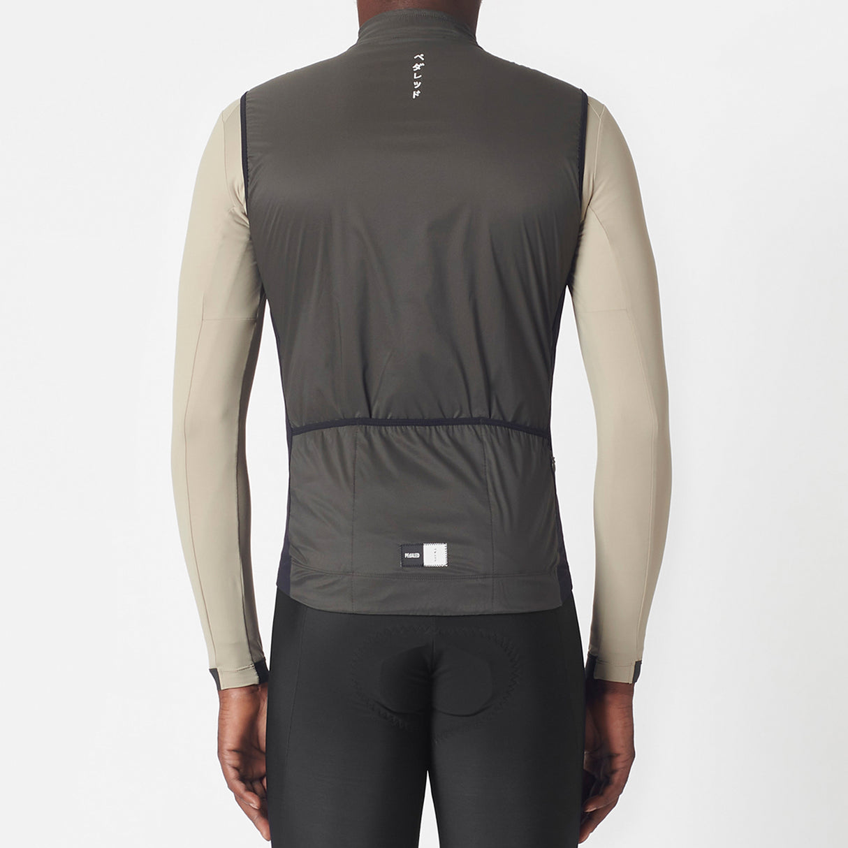 Gilet Pedaled Essential Alpha - Grigio - C