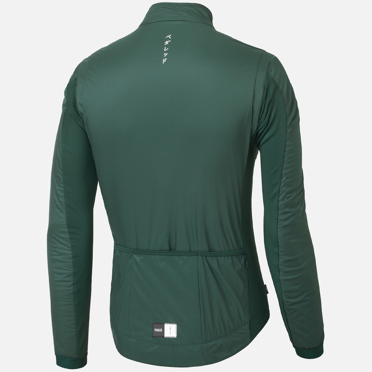 Giacca Pedaled Essential Alpha - Verde - P