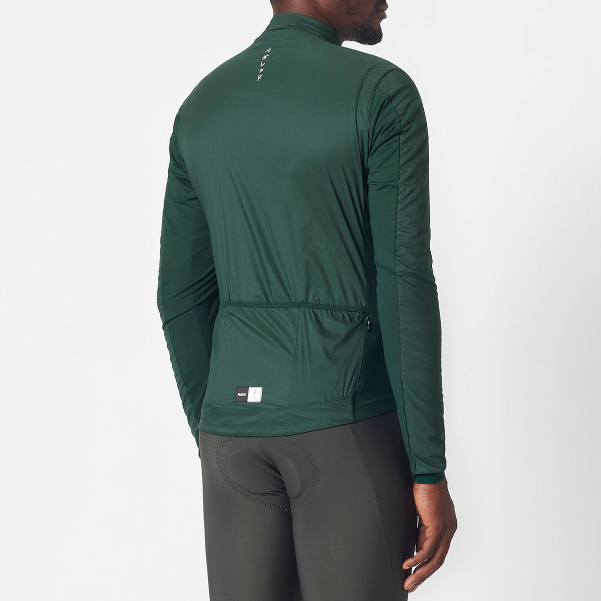 Giacca Pedaled Essential Alpha - Verde - A