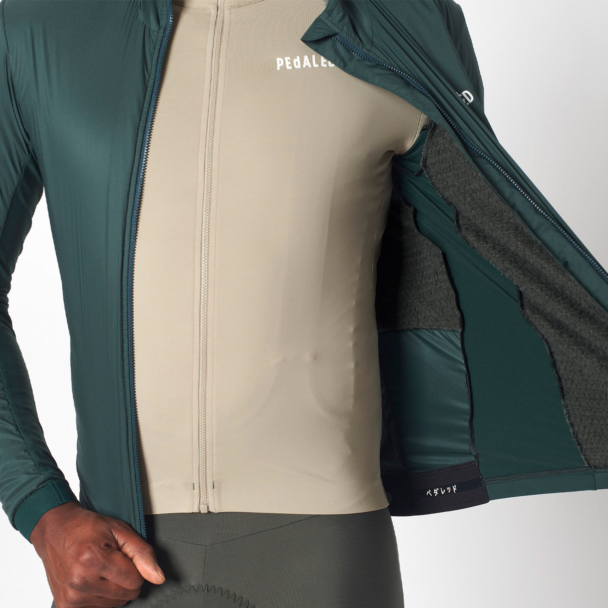Giacca Pedaled Essential Alpha - Verde - C
