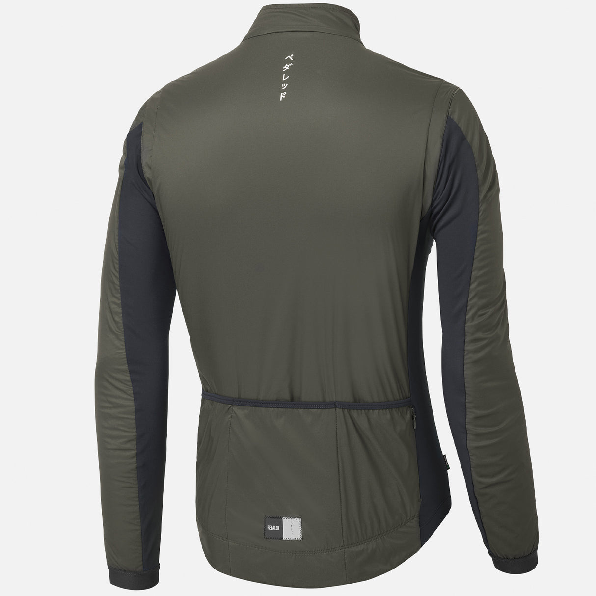 Giacca Pedaled Essential Alpha - Grigio - E