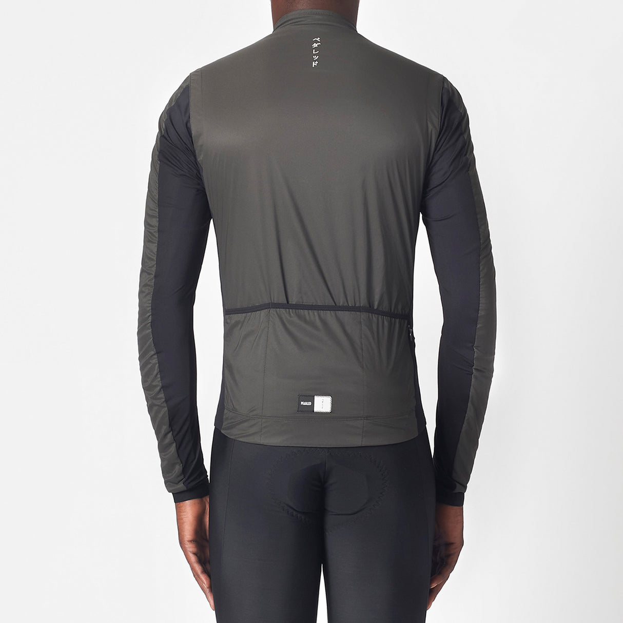 Giacca Pedaled Essential Alpha - Grigio - G