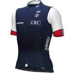 Maillot national francaise PRS 2023