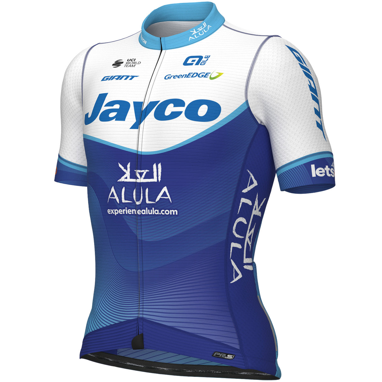 Maglia Team Jayco Alula 2023 PRS - L