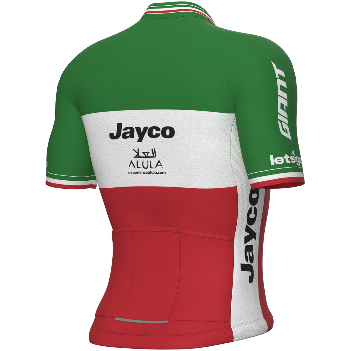 Maglia Team Jayco Alula 2023 Campione Italiano All4cycling