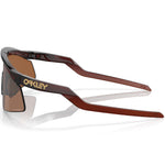 Oakley Hydra sunglasses - Rootbeer Prizm Tungsten