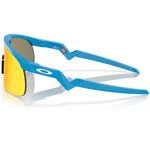 Oakley Resistor kids sunglasses - Sky Blue Prizm Ruby