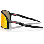 Oakley Sutro S sunglasses - Polished Black Prizm Ruby