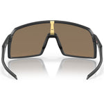 Oakley Sutro S sunglasses - Matte Carbon Prizm 24k