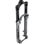 Fourche RockShox PIKE ULTIMATE RC2 29 150 - Argent