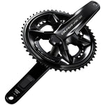 Shimano Dura-Ace FC-R9200-P crank - Without rings