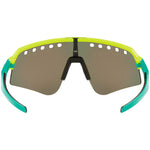 Oakley Sutro Lite Sweep Vented brille - Tennis Ball Yellow Prizm Ruby
