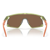 Occhiali Oakley BXTR - Trans Fern Prizm Bronze - A
