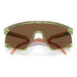 Occhiali Oakley BXTR - Trans Fern Prizm Bronze - D