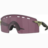 Occhiali Oakley Encoder Strike Vented - Fern Swirl Prizm Road Black