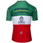 Astana Qazaqstan Vero Pro 2023 jersey - Italian champion