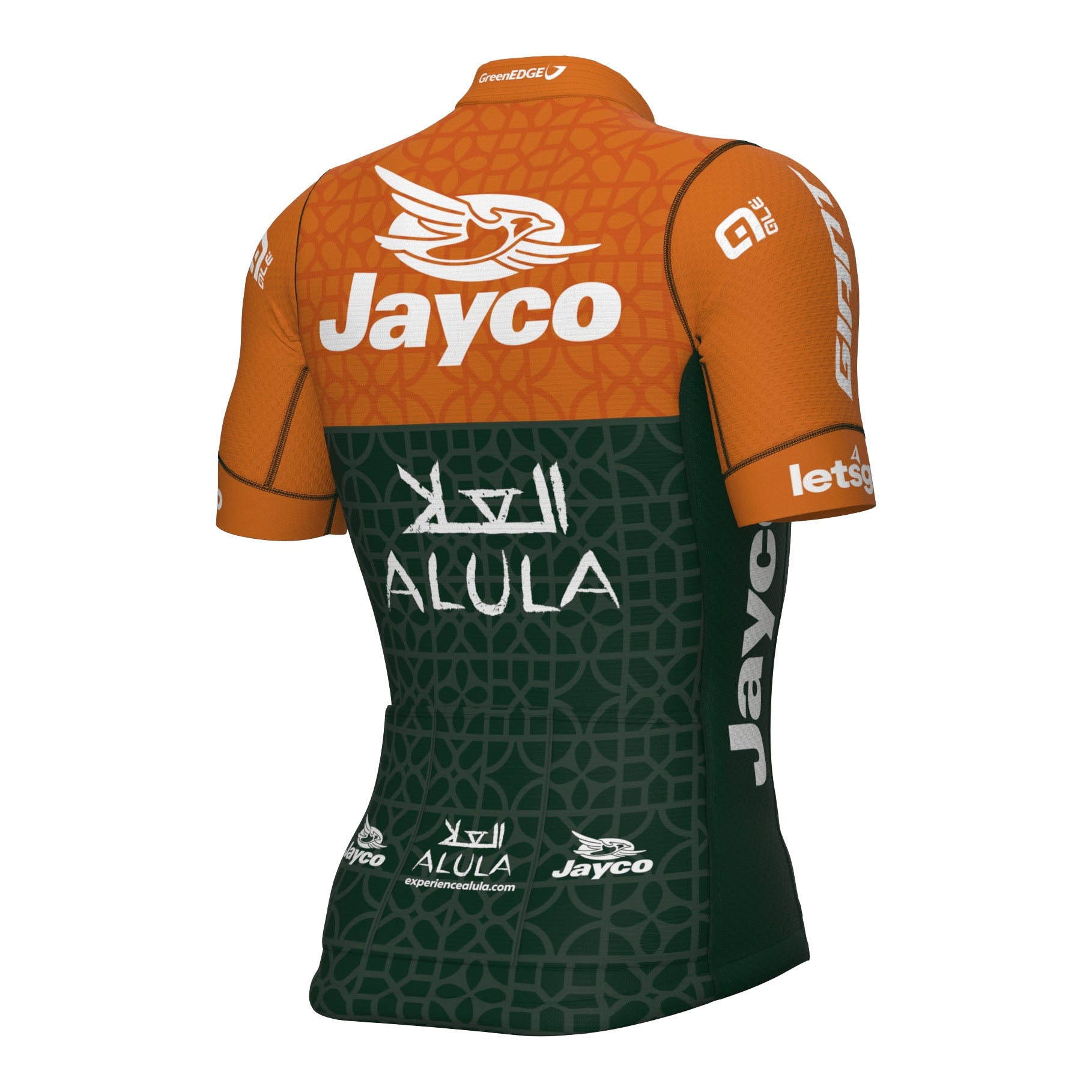 Maglia Ale Team Jayco Alula TDF 2024 PRS - F