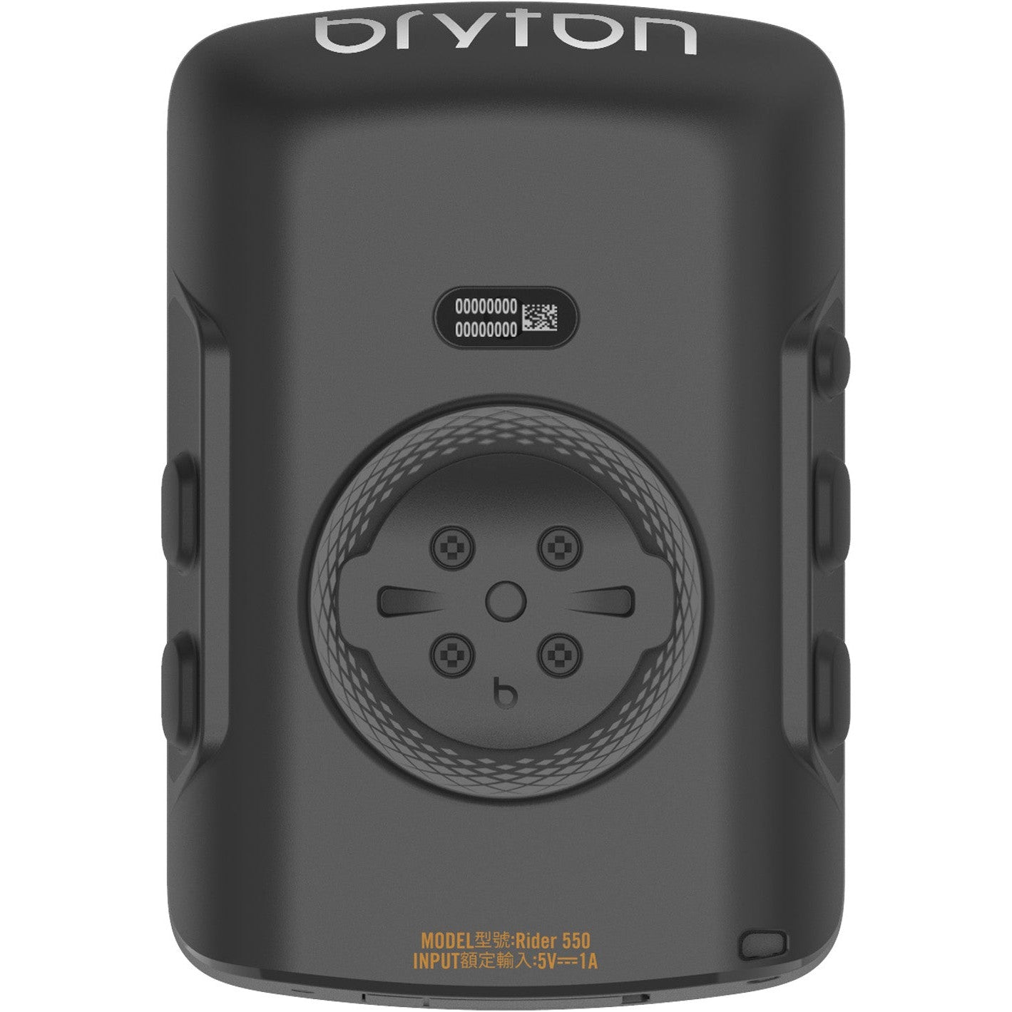 Bryton Rider 550D - Nero Bryton