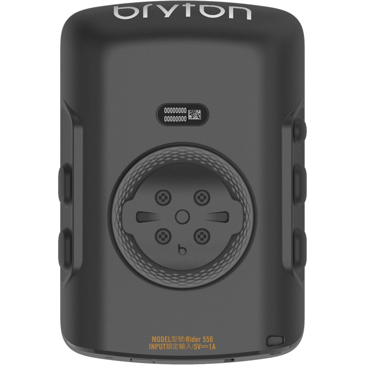 Bryton Rider 550D - Nero Bryton