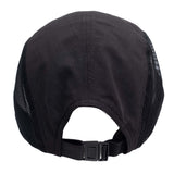 Cappellino Cosmos Collection 5 Panel - Nero All4cycling