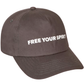 Pas Normal Studios Off-Race Cap - Dunkellila