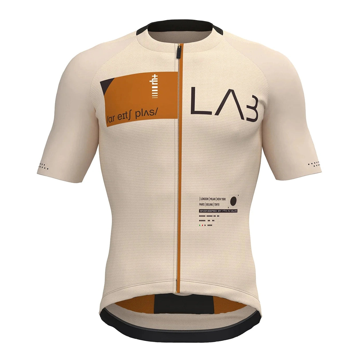 Trikot Rh+ Nomad Pro - Beige