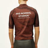 Gilet Pas Normal Studios Mechanism Stow Away - Marrone chiaro Pas Normal Studios