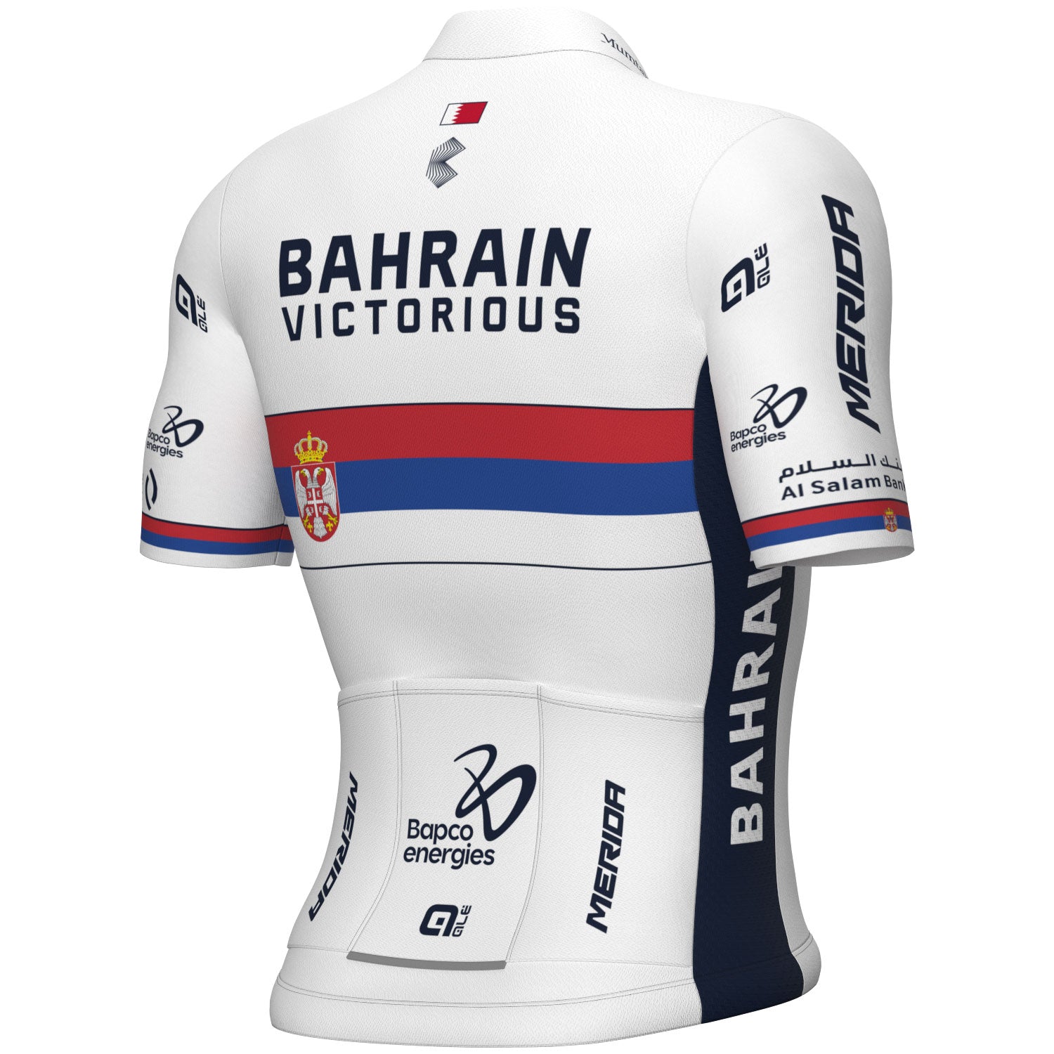 Maglia Ale Bahrain Victorious 2024 - Campione Serbo - Q
