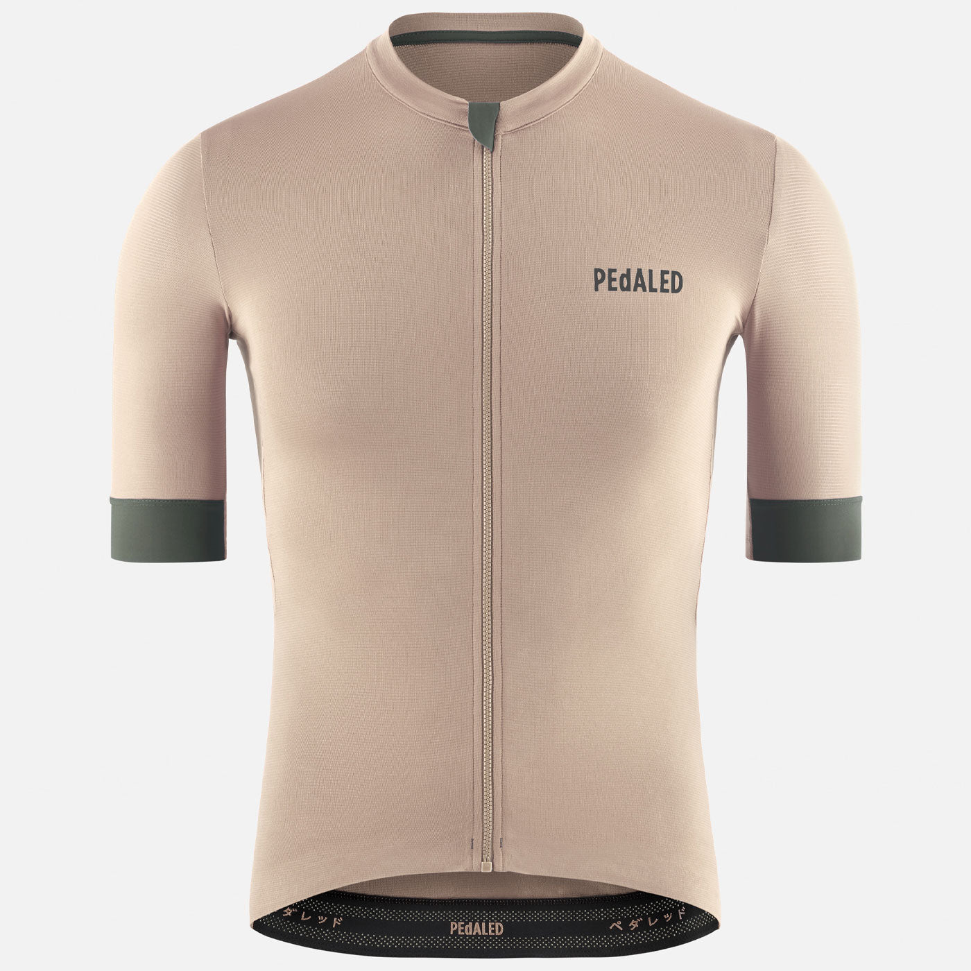 Pedaled Essential jersey Beige All4cycling