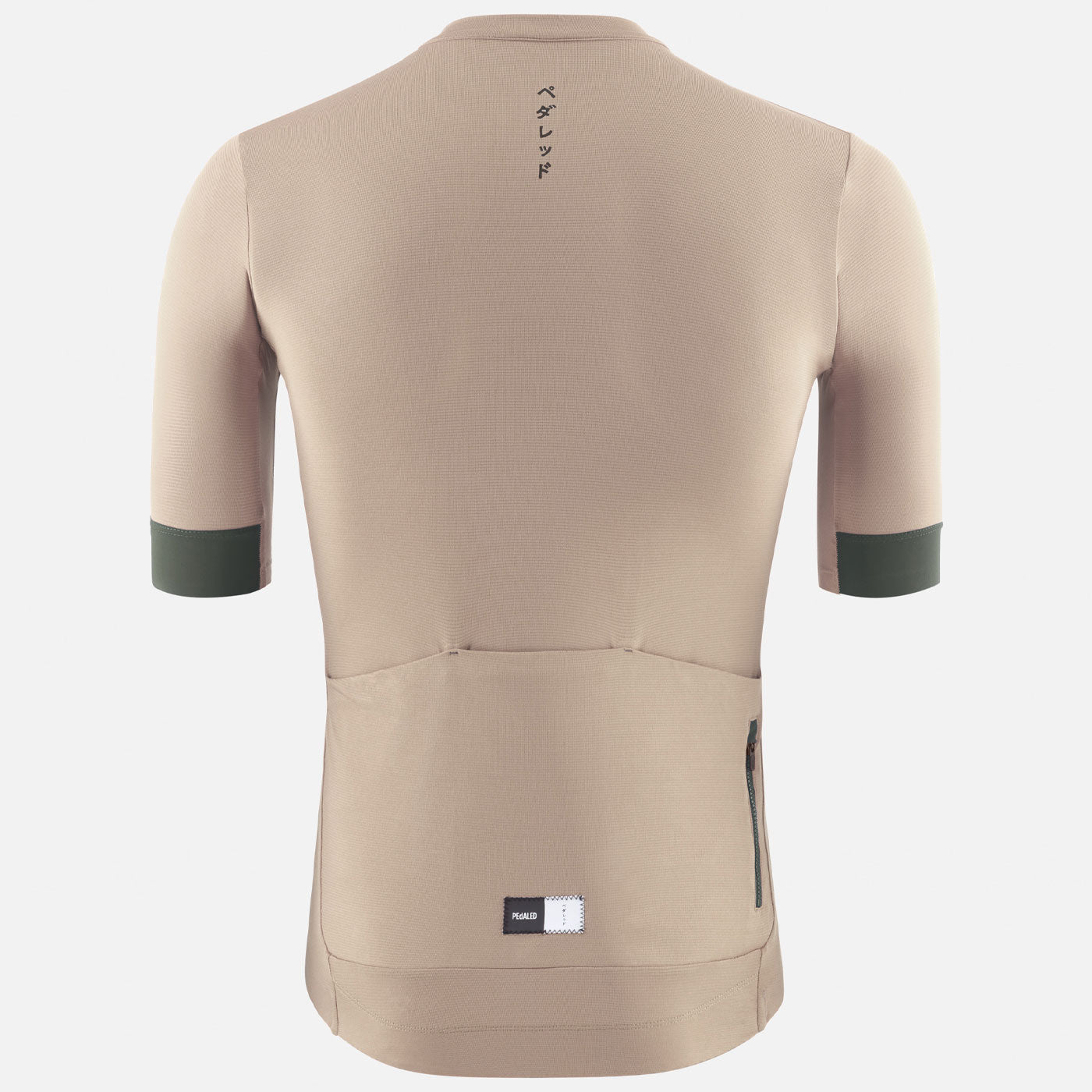 Pedaled Essential jersey Beige All4cycling